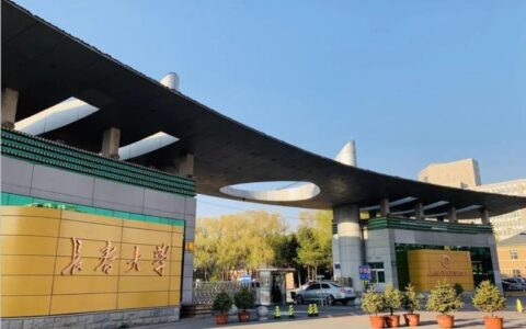 长春大学怎么样(长春大学属于什么档次)