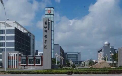 盐城师范学院怎么样(盐城师范学院王牌专业)