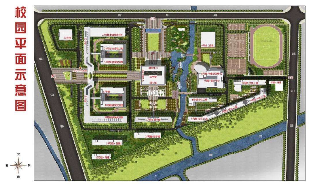 浙江机电职业技术学院地址