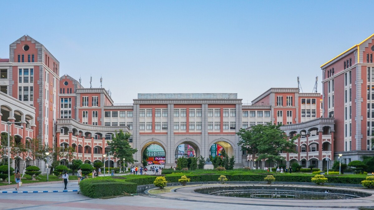 集美大学诚毅学院怎么样