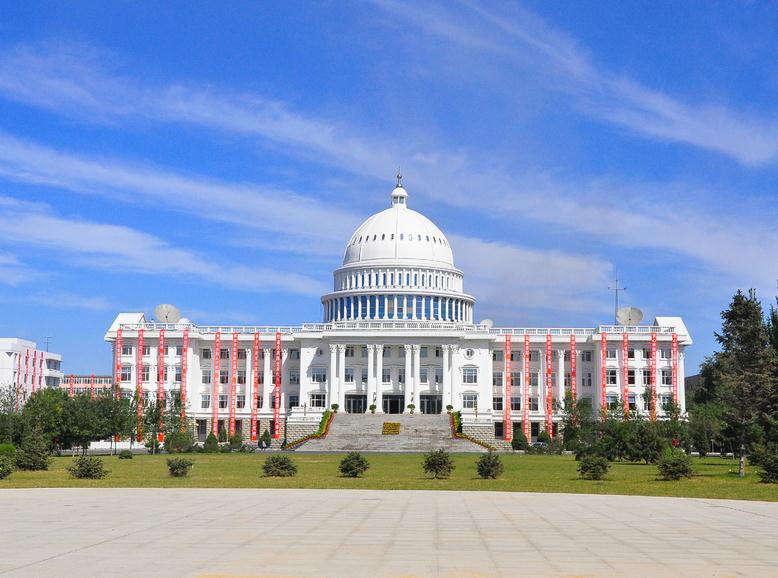 辽宁省高等专科学校