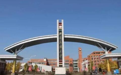 夜大是什么学校