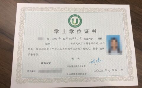 成人本科几年毕业