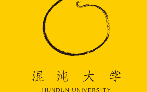 混沌大学(混沌大学是干什么的)