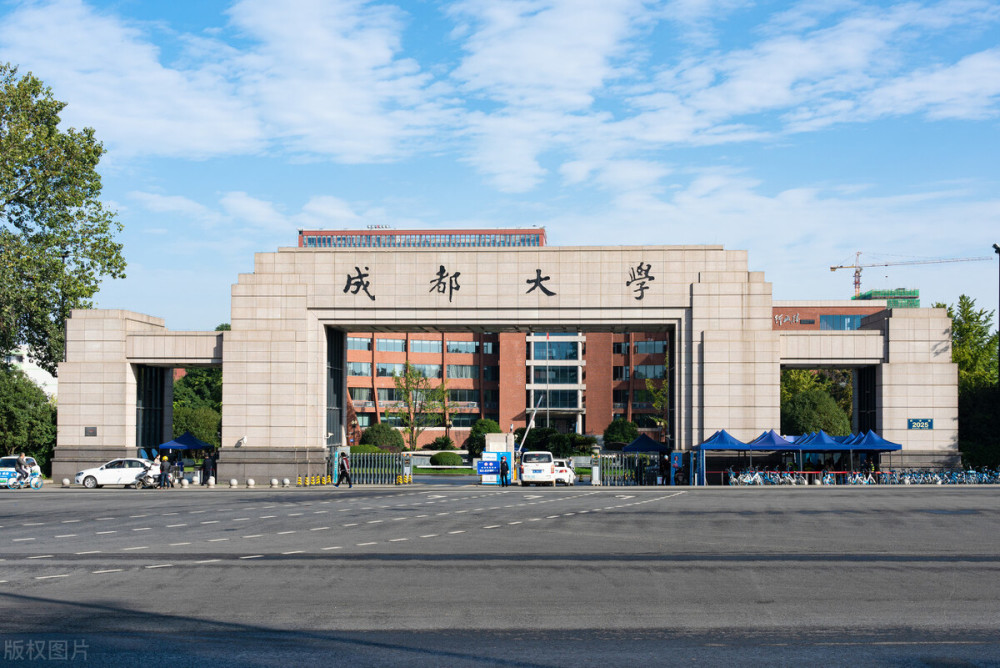 被低估的二本大学