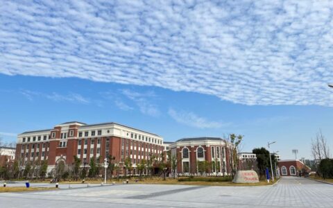 浙江工贸职业技术学院怎么样(温州300以下可以上的职高)