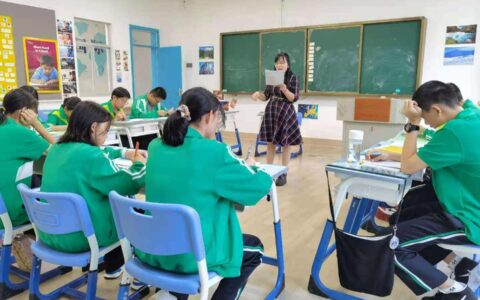 高中国际班(高中国际班与普通班的区别)