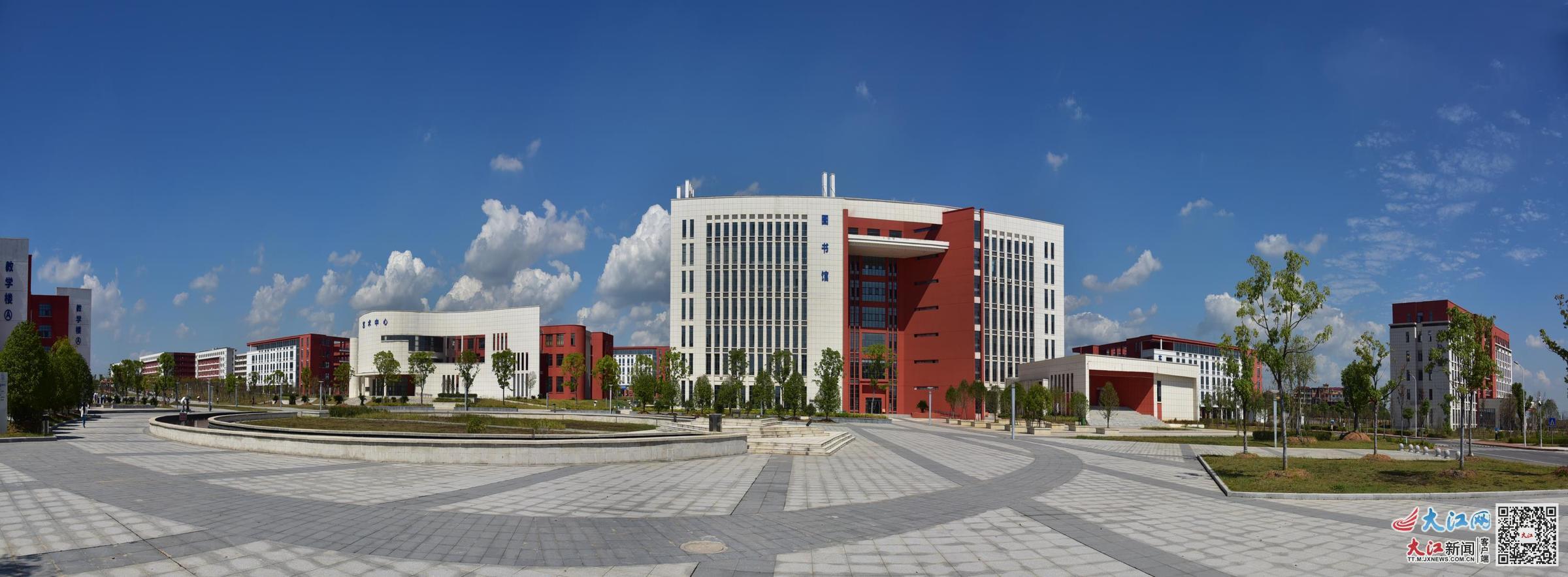 江西最好的专科学校