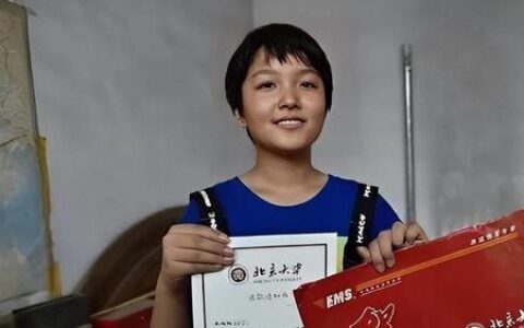 河北高考状元2024(高考报名时间和截止时间)