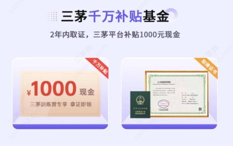 2024中级经济师证书领取(中级经济师查询2023官网入口)