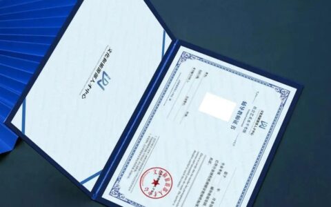 高中美术教师资格证(自考美术老师要什么条件)