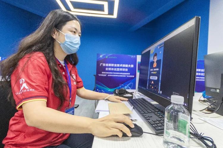 全媒体运营师比赛