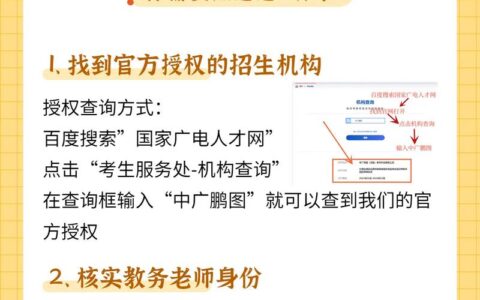 全媒体运营师需要做些什么(运营师是干嘛的)