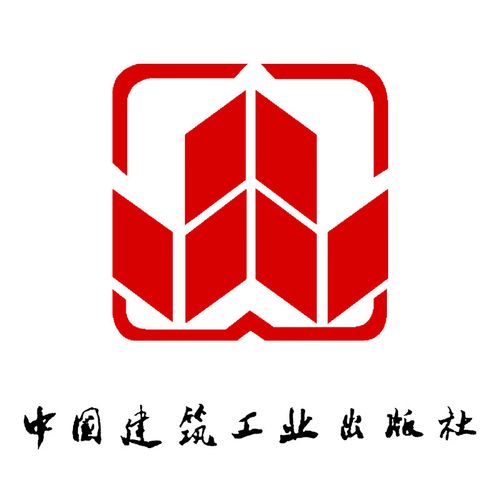 矿业一级建造师