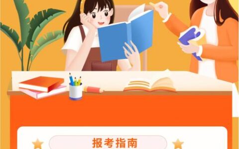 家庭教育指导师通过率(人社局颁发的家庭教育指导师)