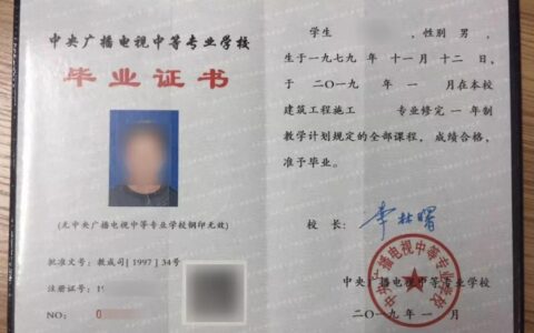 大专毕业可以考教师资格证吗(大专毕业可以考什么工作)