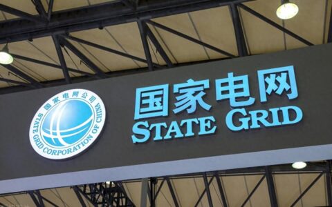 国家电网网申通过率高吗