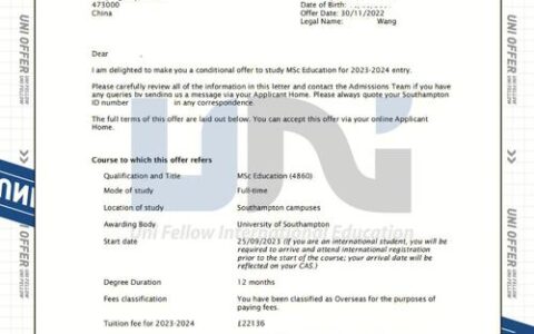 南安普敦大学相当于国内什么大学？含金量高吗？