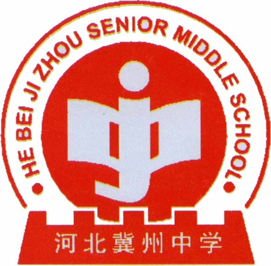 河北省重点高中排名前十的学校名单 最新十大高中排行榜插图6