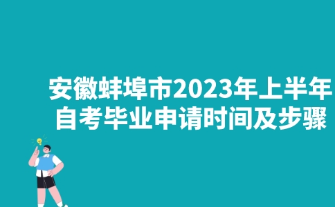 副本_未命名__2023-05-11+11_21_39