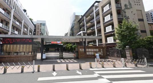 福建省最好的小学名单 2023年排名前十的学校一览表插图4