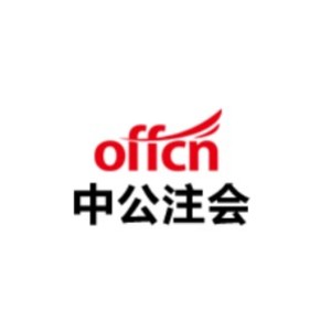 北京会计学校排名榜前十 高评分会计专业培训学校名单一览表插图8