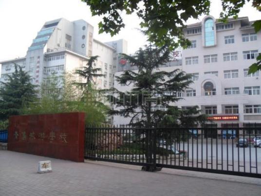 青岛技校哪个学校最好 2023年青岛排名前十的技校名单插图9