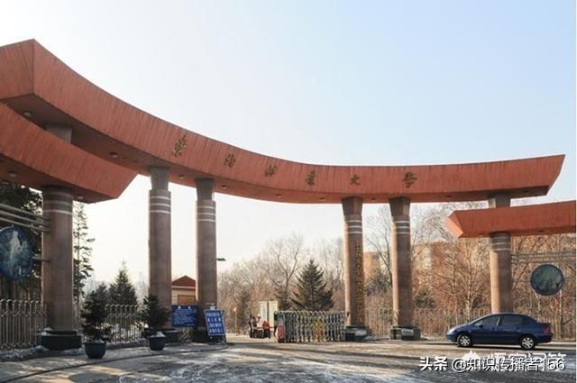 东北比较好的大学有哪些 东北最好的大学排名前十插图10