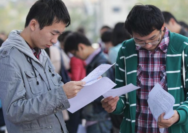 哪些专业不适合考公务员（这5类专业尽量避免）插图1