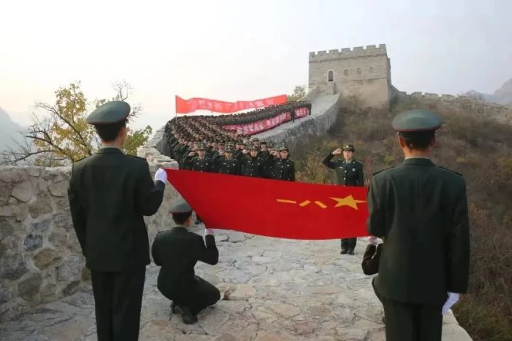 北京航天工程大学2023年硕士研究生招生简章（招生对象+招生要求+报考条件）插图1