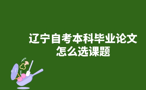 副本_未命名__2023-05-09+10_49_22