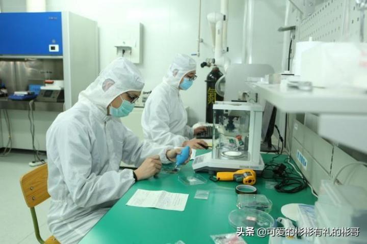 微电子学就业前景好吗（微电子学就业和发展方向介绍）插图2