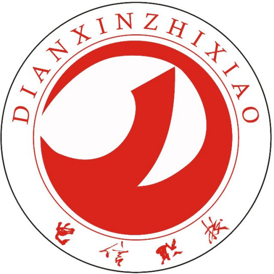 自贡市最好的中专排名前十名的学校（2023最新发布）插图1