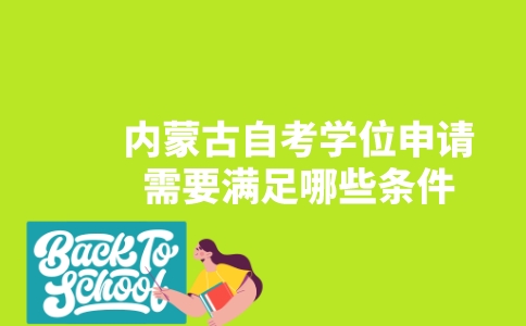 副本_未命名__2023-05-06+10_36_11