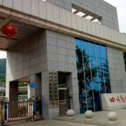 广元市最好的职高排名 2023正规职业高中学校名单一览表插图2