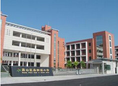 南阳最好的小学名单 2023年排名前十的学校一览表插图2
