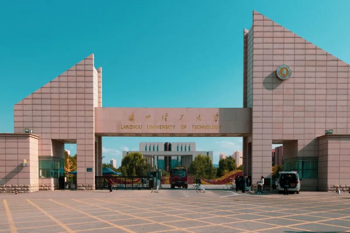 甘肃省所有大学排名一览表（2023全省高校排名TOP10介绍）插图2