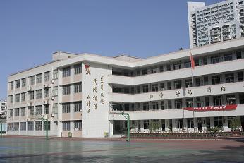 福建省最好的小学名单 2023年排名前十的学校一览表插图8