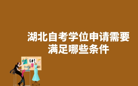 副本_未命名__2023-05-04+10_27_28