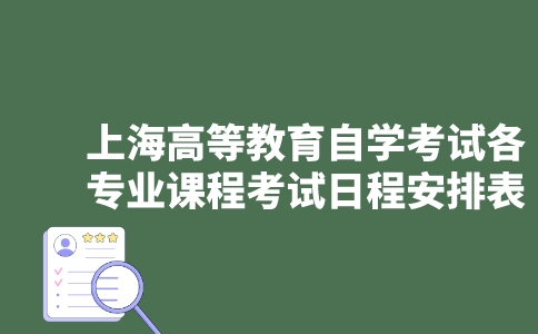 副本_未命名__2023-05-10+11_33_54