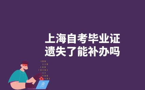 副本_未命名__2023-04-19+14_49_53