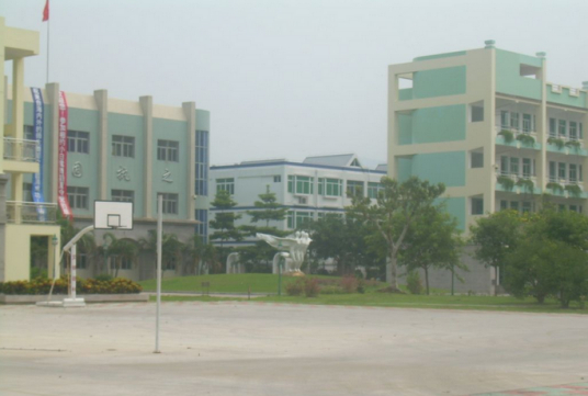 厦门最好的中专排名前十名的学校 2023十大重点中专名单一览表插图2