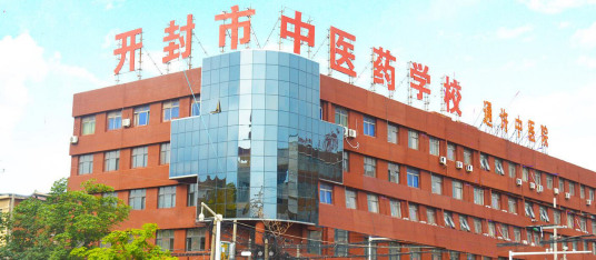 开封最好的技校排名 2023排名前十的学校名单一览表插图6