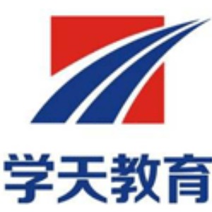 太原最好的会计学校 高评分会计专业培训学校名单一览表插图4