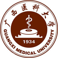 广西最好的专升本大学排名前十一览表（广西省最厉害的专升本院校推荐）插图2