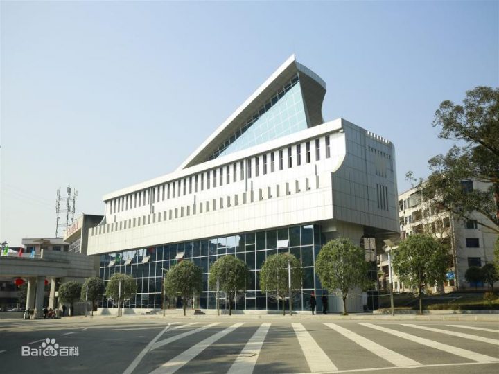 南充最好的中专排名前十名的学校（2023重点中专排名榜一览表）插图5