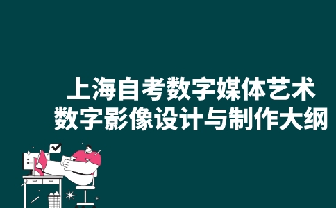 副本_未命名__2023-05-11+10_56_25