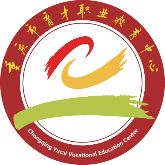 重庆市最好的职高排名前十的学校 2023十大重点职业高中名单一览表插图4