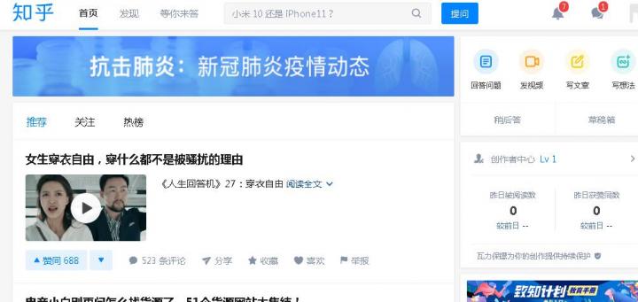 电子商务课程学习网站（自学电商必备的10个网站）插图6