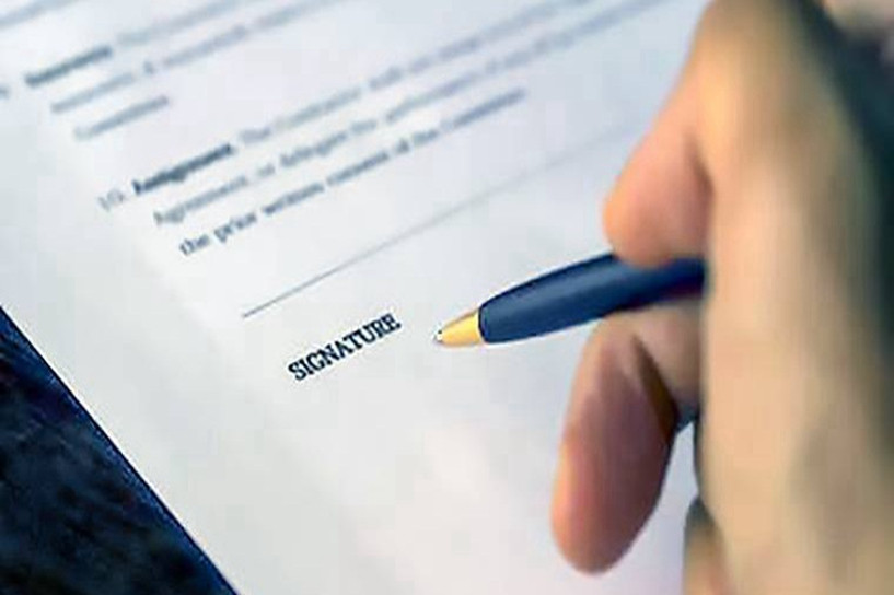 自考本科可以考公务员吗 国家承认吗